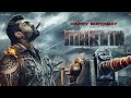 Martin Full Movie In Hindi 1080p Martin Full Movie In Hindi Dubbed South Martinfullmovieinhindi 