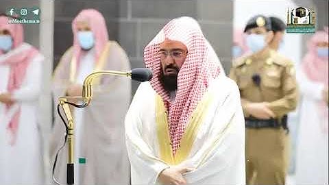 سورة القيامة||الشيخ عبد الرحمن السديس لم يتمالك نفسه فبكي في هذة التلاوة الباكية امام الكعبة💚