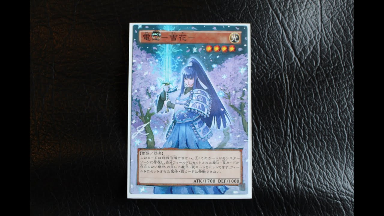 graded card sleeves Ultra Pro Graded Card 100ct Sleeves
