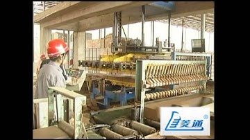 Sintered brick equipment production video