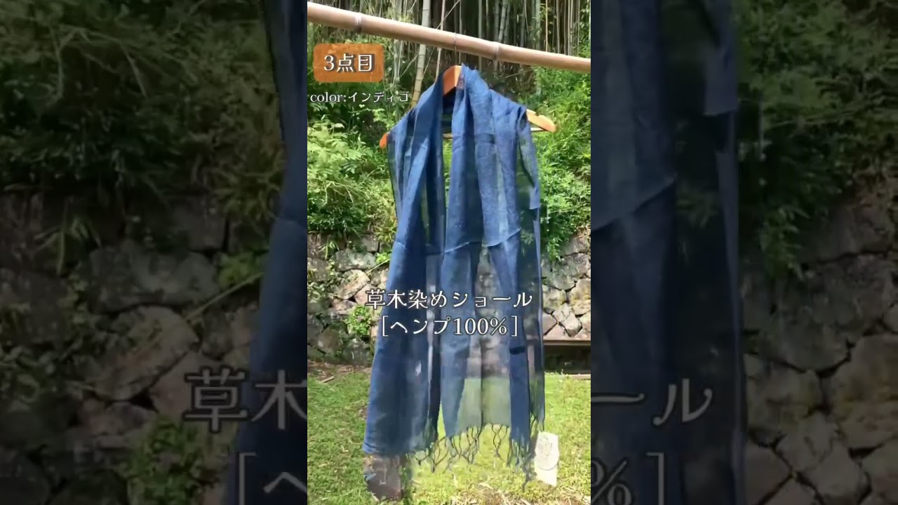 ヘンプコットン★ベーシックオーガニックタンク★エメラルドブルー 000000026659_uIO5ViX.jpg