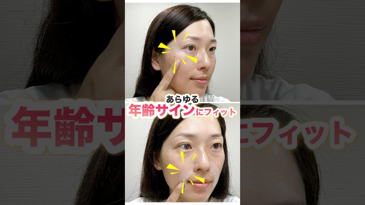 一緒買いでお得！ プラスキレイ プラスマイクロニードルパッチ 同梱