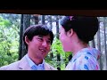 夕霧の宿 中条新 元歌-福島はじめ 
