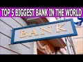 top 5 biggest banks in the world |biggest banks | amazing things