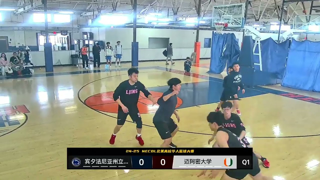 24-25 NECBL National Finals北美总决赛 淘汰赛 PSU vs Miami
