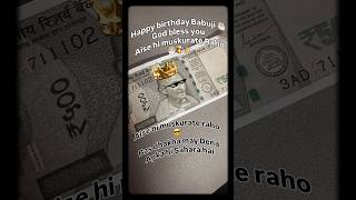 Happy birthday 🎂 bapu Ji #comedy #bollywood #funny #punjabi #viral #couple #memes #quotes #status