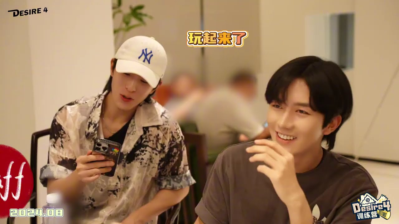 [ engsub] Desire 4 Pilot Script Reading | Acting Training Camp