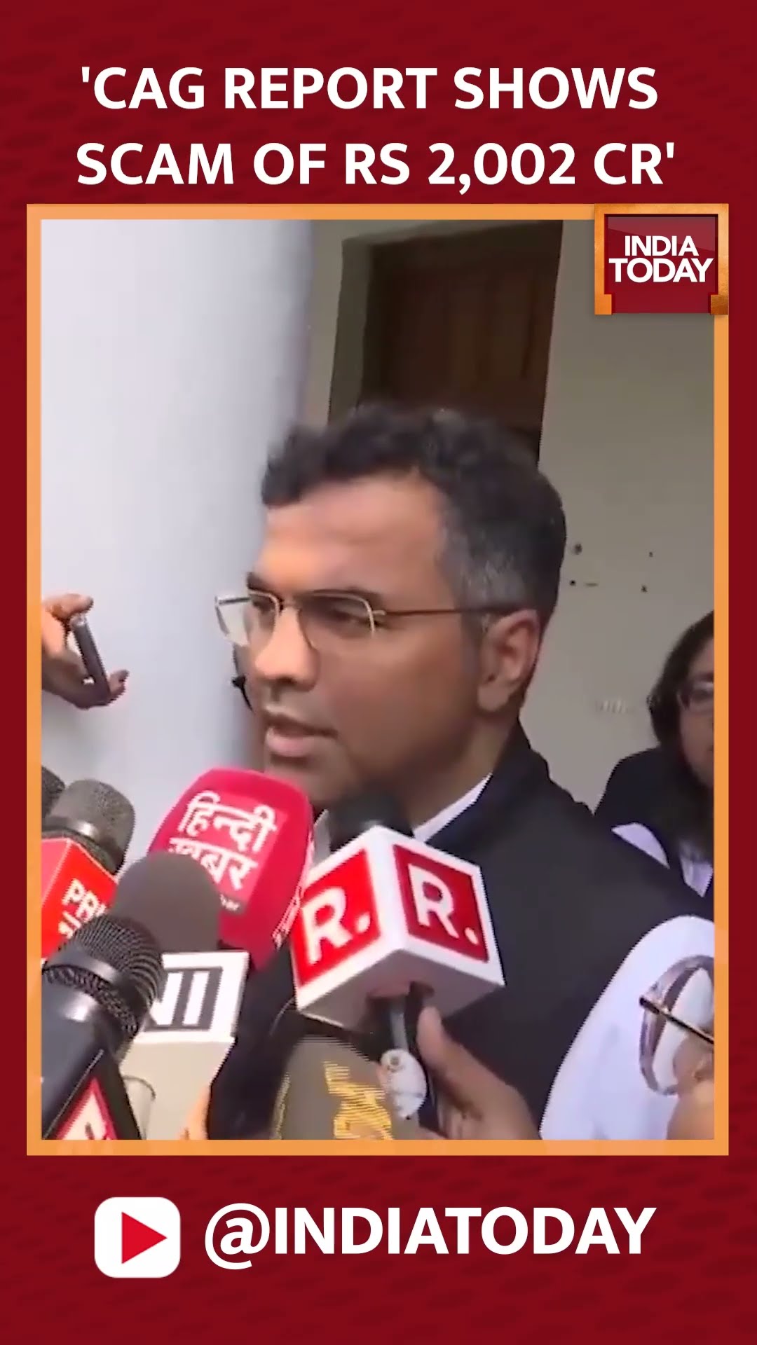 Delhi Minister Parvesh Verma Says 'CAG Report Shows Scam Of Rs 2,002 Crore' #cagreport #liquorscam