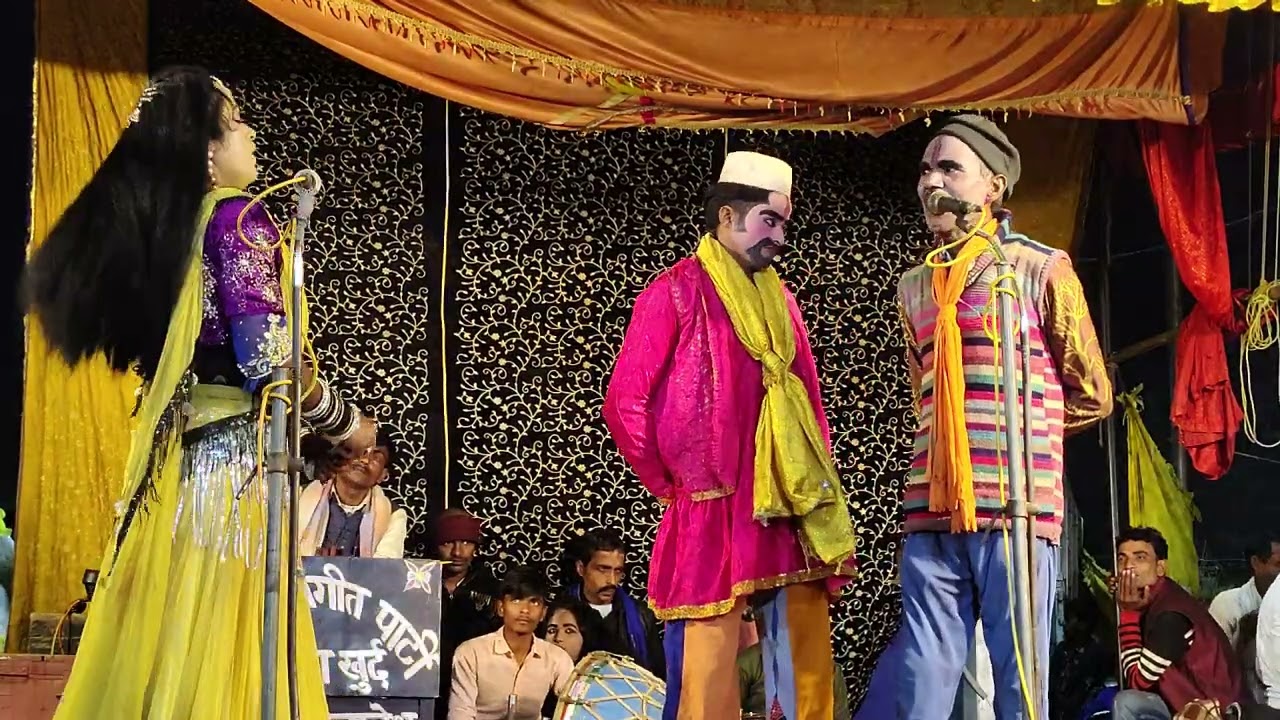 #आज_की_रात_जरा_प्यार_से_बातें_कर_ले रंगारंग कार्यक्रम