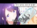👻너에 유령이 되고 싶어!! : : Yuika - 유령이 되고 싶어(ゆうれいになりたい) [가사/lyrics]