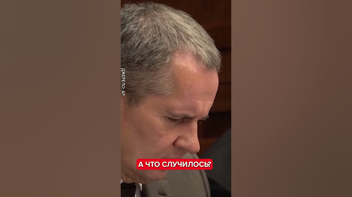 ⚡Белоусов СРОЧНО вызвал ВСЕХ! В Кремле ПАНИКА #shorts