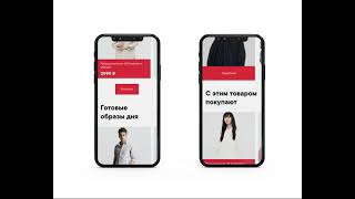 Mockups UNIQLO online-shop redesign mobile