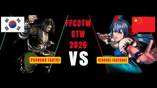 Fatal Fury | Poongko (Gato) VS XiaoHai (hotaru) ; FF Cotw High Level Gameplay | FFCOTW GTW 2026
