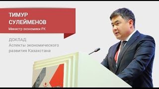 видео О вступлении в силу отдельных нормативных актов с 1 июля 2018 года