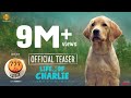 777 charlie official teaser hindi  rakshit shetty  kiranraj k  nobin paul  paramvah studios