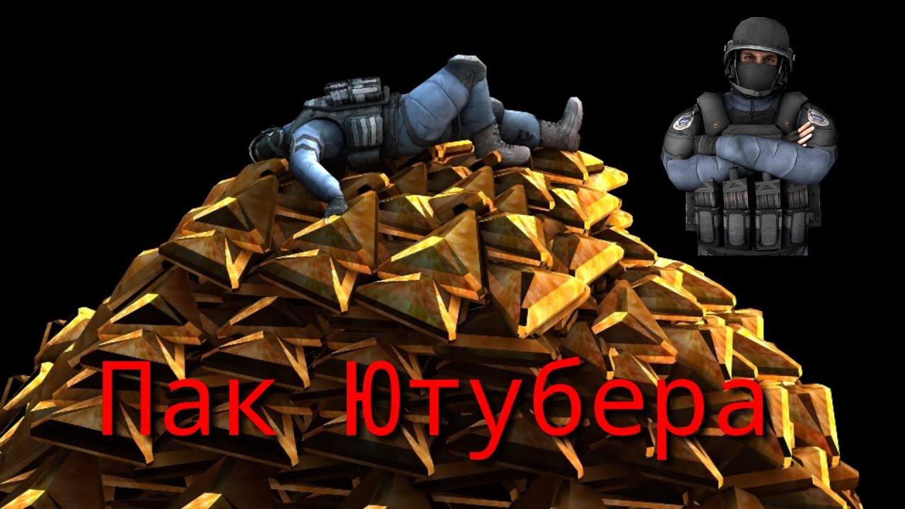 Машина exile ютубера