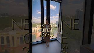 Ташкент. Офис в "Nest One”. Срочно!!!#риэлтор #realestate #недвижимость #uylar