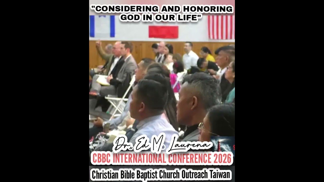 «Осознание и почитание Бога в нашей жизни»