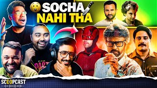 Paatal Lok, Emergency, Jailer 2, Daredevil Review | Scoopcast 126