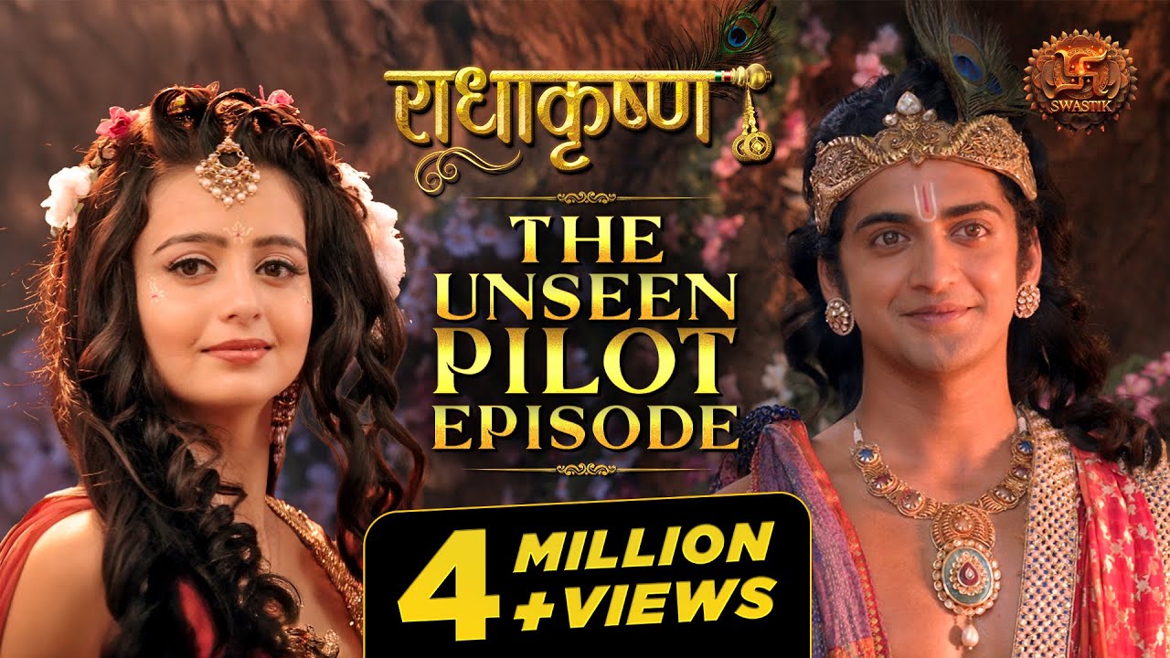 Radhakrishn -राधाकृष्ण | The Unseen Story  | Swastik Productions | Watch now #radhakrishna