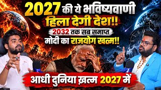 2027 में बदल जाएगी दुनिया Modi & Bharat के भविष्य पर बड़ी prediction  News