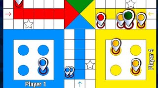 #Ludo #LudoKing #BoardGame #LudoGameplay #DiceRoll #RSMatrixGaming screenshot 3