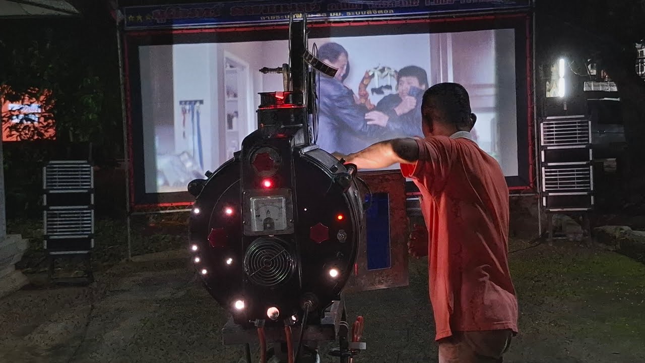 Ep.2 หนังกลางแปลงระบบฟิล์มย้อนยุค ศรีสะเกษขอบคุณที่ยังมีให้บริการ