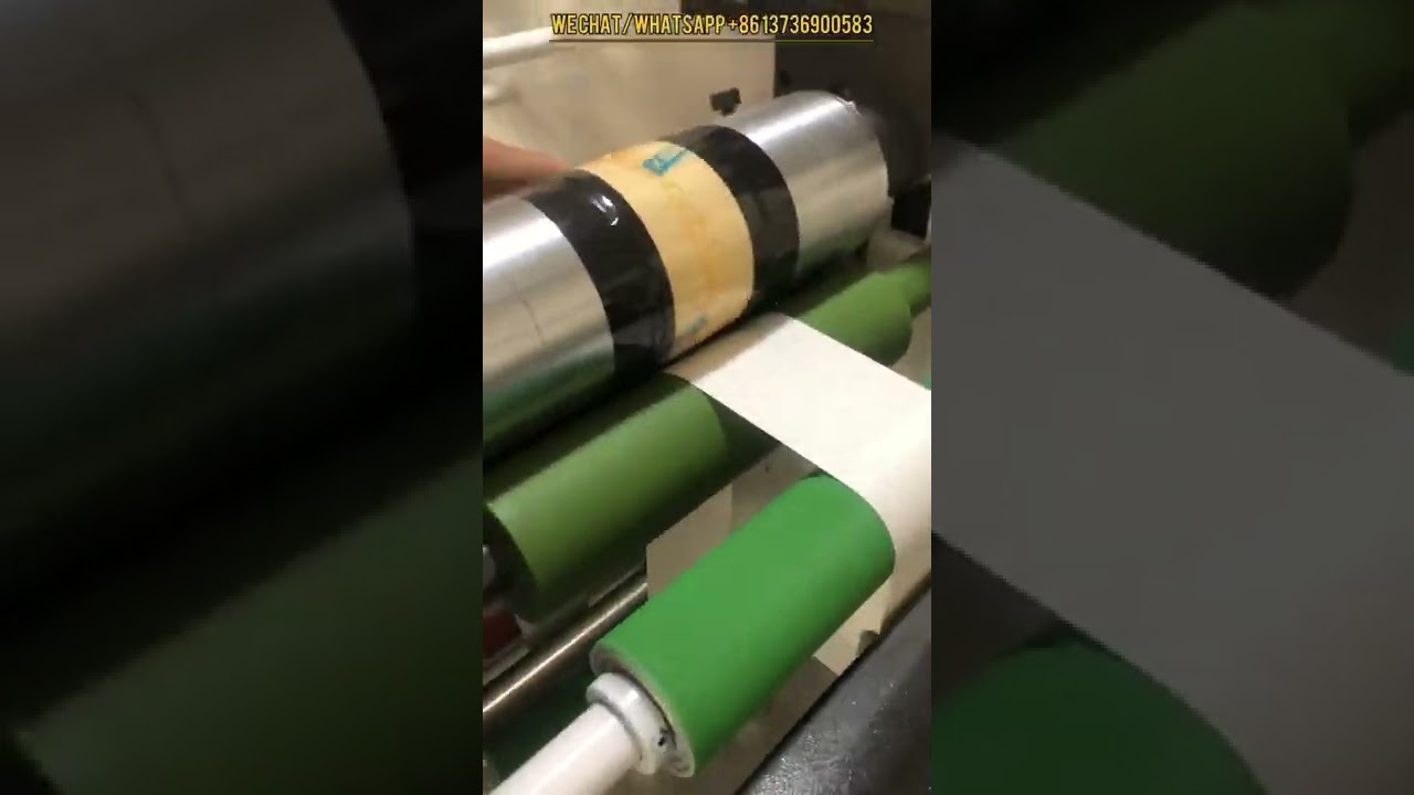 How to print adhesive BOPP tape in flexo printing machine?