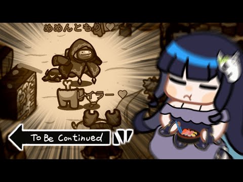 Among Us 196 勝敗を賭けた追いかけっこの結末 衝動を抑えきれない者のアモングアス ゆっくり実況 