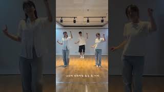 2025년 꽃동산성령체험캠프 주제 찬양 / 나의 왕 앞에서