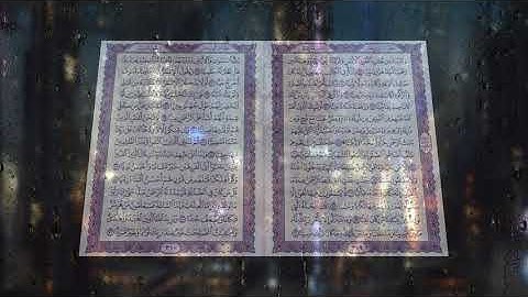 ASMR Quran Reading Soft Sound  Surah Maryam  سورة مريم اي اس ام ار بالعربي تلاوة بالهمس