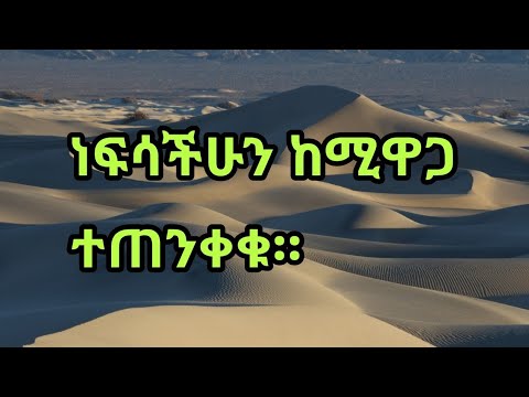 ቪዲዮ: ጽጌረዳን እንዴት ማባዛት ይቻላል? በርካታ ታዋቂ መንገዶች