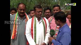 କରପଟ ଲକସଭ ଆସନ ପଇ କଗରସ ପରରଥ ସପତଗର ଉଲକଙକ ସହ ସକଷତକର