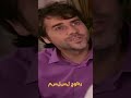 أنا الرئيس