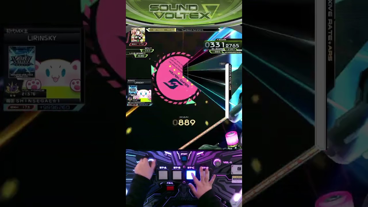 SDVX] 777 -Vocal ver.- (EXH) - YouTube