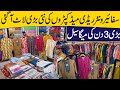 Sapphire Winter Ready Made Dresses | Sapphire Winter Sale | 3 Days Mega Sale