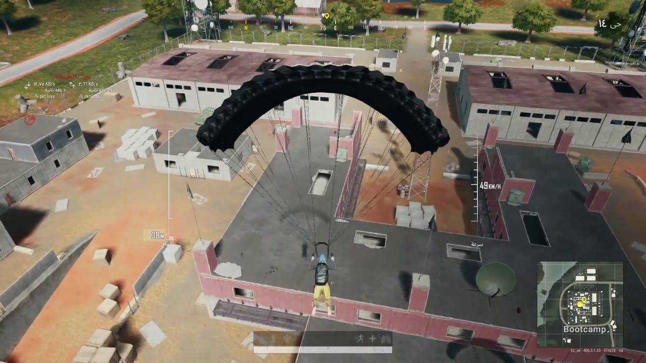 PUBG PS4 ببجي سوني 4 دو سكواد