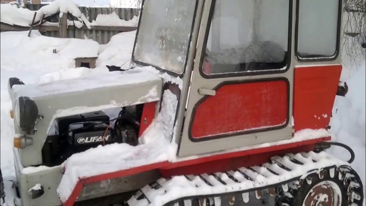 03,. 2. трактор чтз т-0. мини трактор чтз т 0203 уралец. трактор т 02.