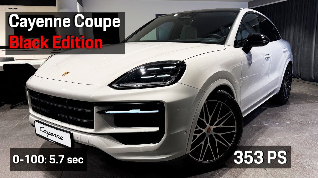 Cayenne Coupé Black Edition 2026 - bold design, luxury comfort, and unmistakable Porsche DNA