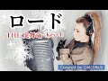 ロード/THE 虎舞竜〈piano ver./Key+4〉歌ってみた【フル歌詞付き】Covered by じゅにひめちゃんねる