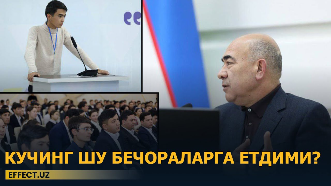 «КУЧИНГ ОЁҒИДА КАЛИШИ БОР, БЕЧОРАГА ЕТДИМИ?» — ЗОЙИР МИРЗАЕВ