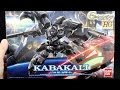 246 HGRC Kabakali UNBOXING