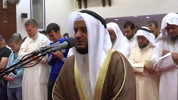 تلاوة حجازية لسورتي الفاتحة والأعلى من صلاة التراويح عام ١٤٣٧هـ - ٢٠١٦م مشاري العفاسي