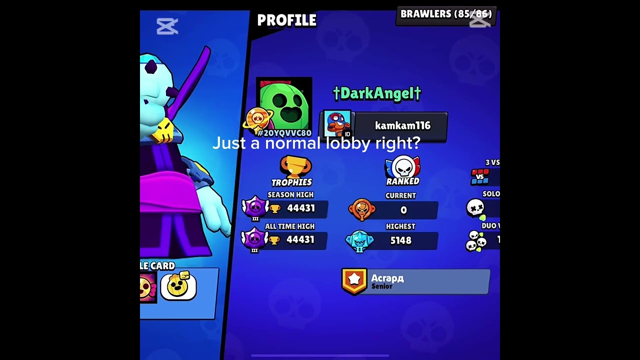 I met a ￼alien frame 