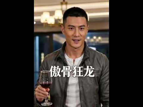 傲骨狂龍：絕世戰神強勢逆襲