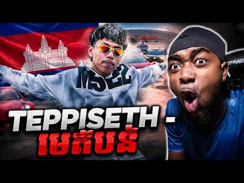 🇰🇭TEPPISETH - មេតំបន់ / MAY DOMBON & 20 OUT NOW (REACTION!!)