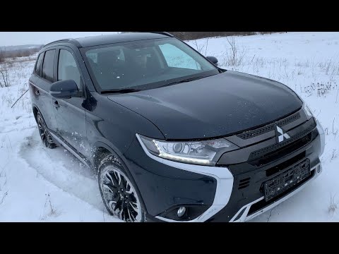 Video: Je! Unawekaje tena taa ya matengenezo kwenye Mitsubishi Outlander?