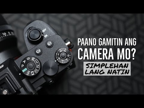 Video: Sigma lens para sa mga camera: mga detalye at review ng customer