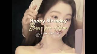 Happy birthday Irene, Baechuu, Bae Joo Hyun🎂💕 #irene #baejoohyun #seulrene 