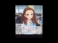 【モバマス】関裕美(CV.会沢紗弥)